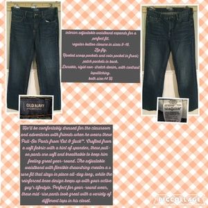 Boys/Youth Long pants